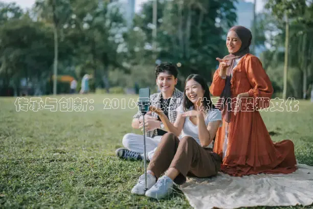绿茵直播球赛在线观看